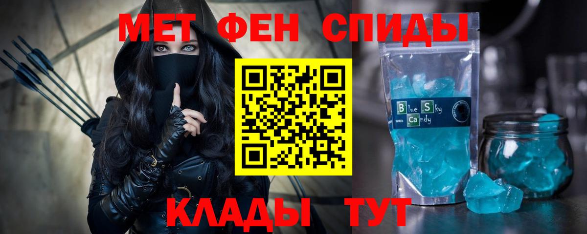  Cocaine Серпухов