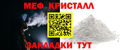 ГАЛЛЮЦИНОГЕННЫЕ ГРИБЫ Гулькевичи