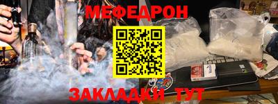 ГАЛЛЮЦИНОГЕННЫЕ ГРИБЫ Гулькевичи