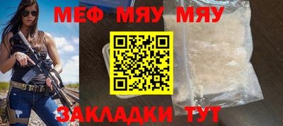 ГАЛЛЮЦИНОГЕННЫЕ ГРИБЫ Гулькевичи