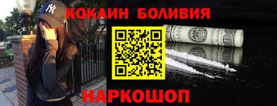 тгк Гудермес