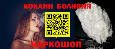 каннабис Гуково
