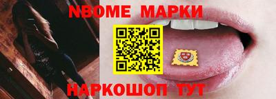 ГАЛЛЮЦИНОГЕННЫЕ ГРИБЫ Гулькевичи