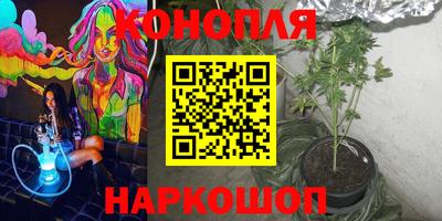 тгк Гудермес