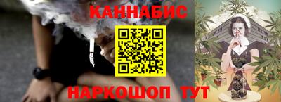 ГАЛЛЮЦИНОГЕННЫЕ ГРИБЫ Гулькевичи