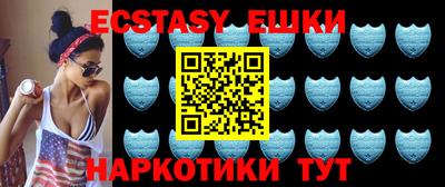 каннабис Гуково
