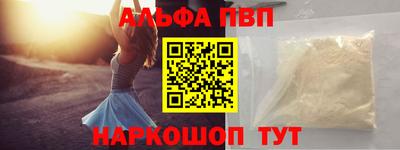 каннабис Гуково