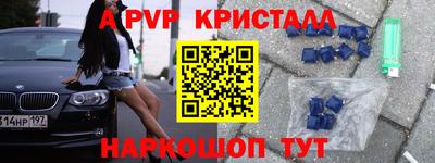 ГАЛЛЮЦИНОГЕННЫЕ ГРИБЫ Гулькевичи