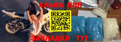 ГАЛЛЮЦИНОГЕННЫЕ ГРИБЫ Гулькевичи