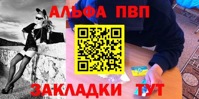 ГАЛЛЮЦИНОГЕННЫЕ ГРИБЫ Гулькевичи