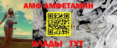 каннабис Гуково