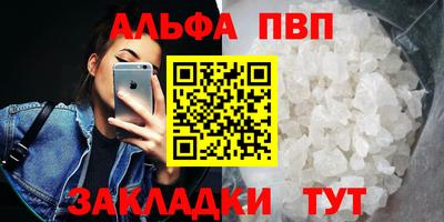 тгк Гудермес