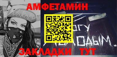 ГАЛЛЮЦИНОГЕННЫЕ ГРИБЫ Гулькевичи