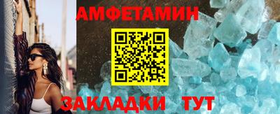 каннабис Гуково