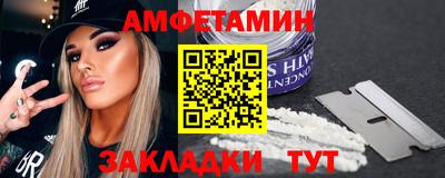 ГАЛЛЮЦИНОГЕННЫЕ ГРИБЫ Гулькевичи
