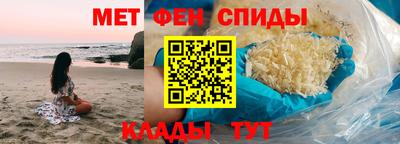 тгк Гудермес