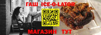 тгк Гудермес