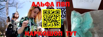 тгк Гудермес