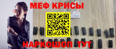 ГАЛЛЮЦИНОГЕННЫЕ ГРИБЫ Гулькевичи