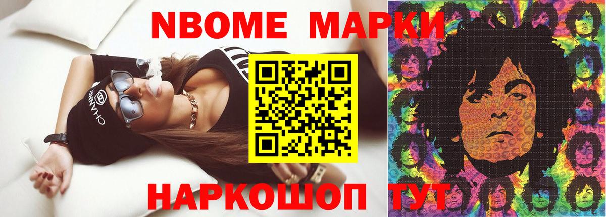 ЛСД экстази кислота Серпухов