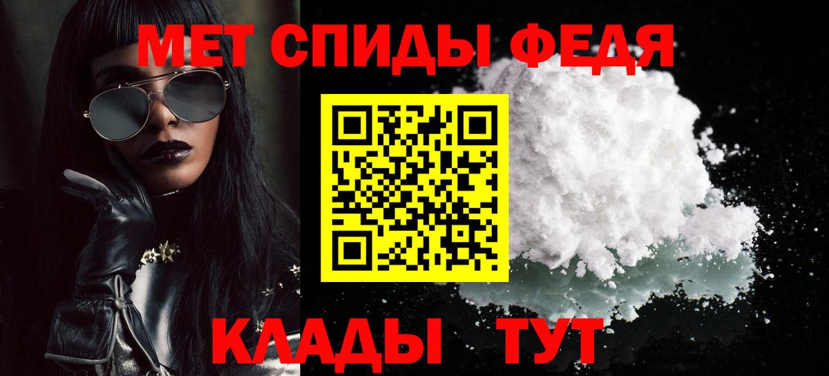 КОКАИН  Экстази  Мефедрон   Лсд 25  Alpha PVP СОЛЬ   Серпухов  Вход с VPN  ГАШИШ  Марихуана  МДМА  ГАШ 