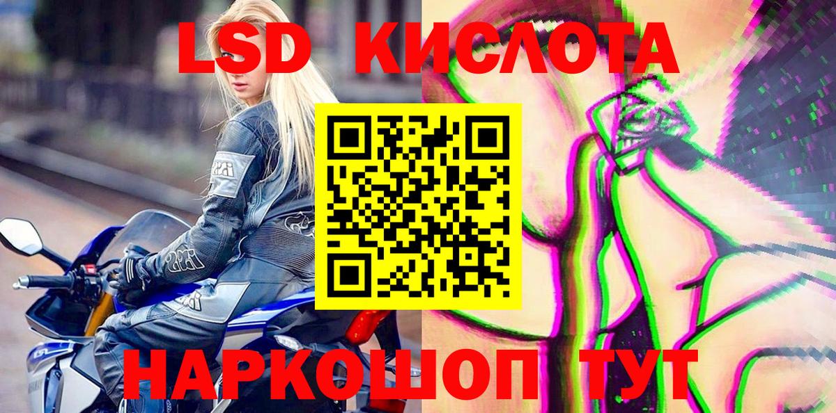 хочу наркоту  Вход с VPN  Серпухов  Марки NBOMe 1,5мг 